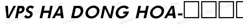 VPS Ha Dong Hoa字体转换